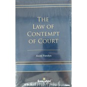 Snow White's The Law of Contempt of Court by Asim Pandya [HB Edn. 2023]